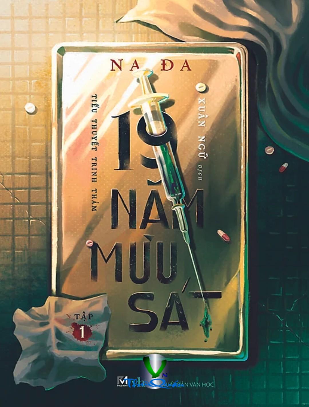 19 Năm Mưu Sát (Tập 1)