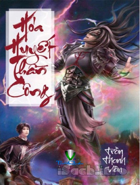 Hóa Huyết Thần Công