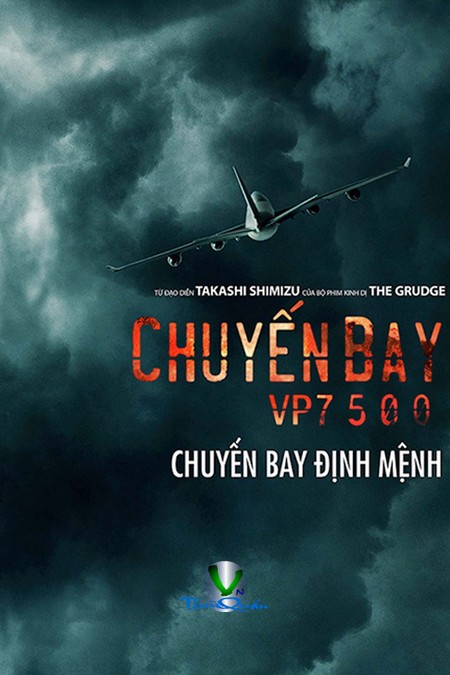 Ảnh bìa truyện