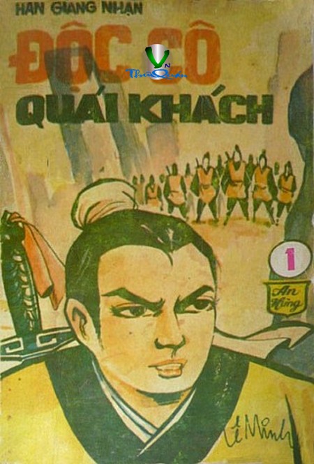 Độc Cô Quái Khách