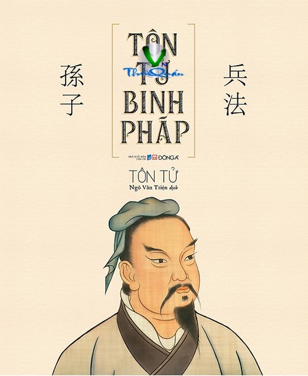 Tôn tử binh pháp