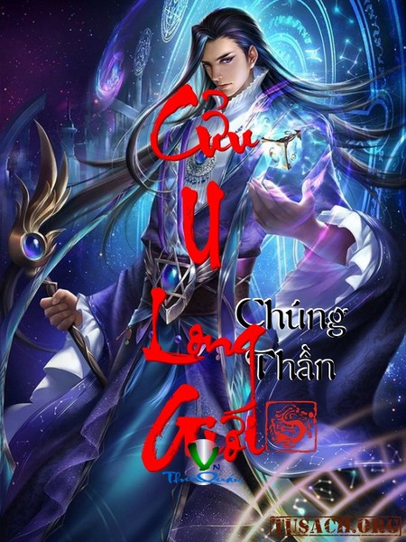 Cửu U Long Giới(epub)