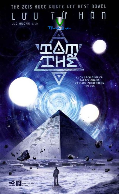 TAM THỂ (epub)