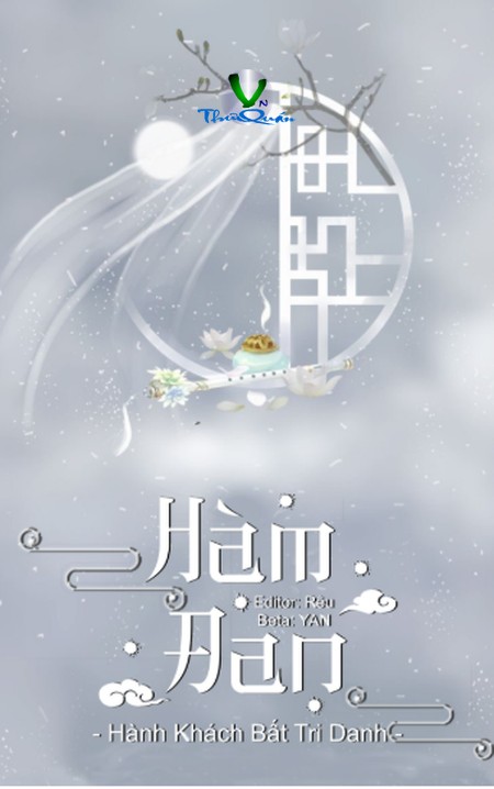 Hàm Đan
