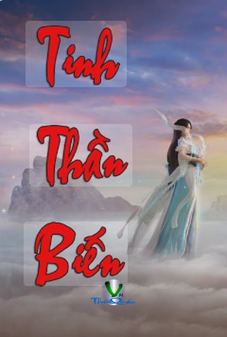 Tinh Thần Biến Tập 1