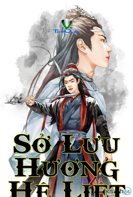 Sở Lưu Hương Hệ Liệt