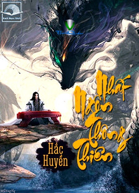 Nhất Ngôn Thông Thiên