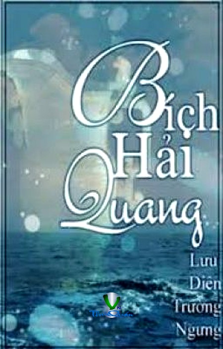 Bích Hải Quang