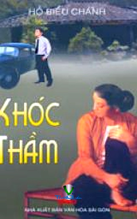 KHÓC THẦM