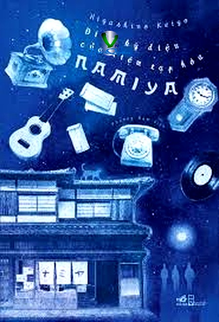 Điều kỳ diệu của tiệm tạp hoá Namiya (epub)