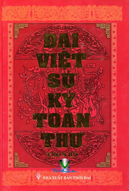 Đại Việt Sử Ký Toàn Thư