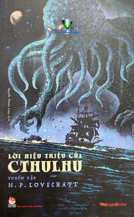 Lời hiệu triệu của Cthulhu