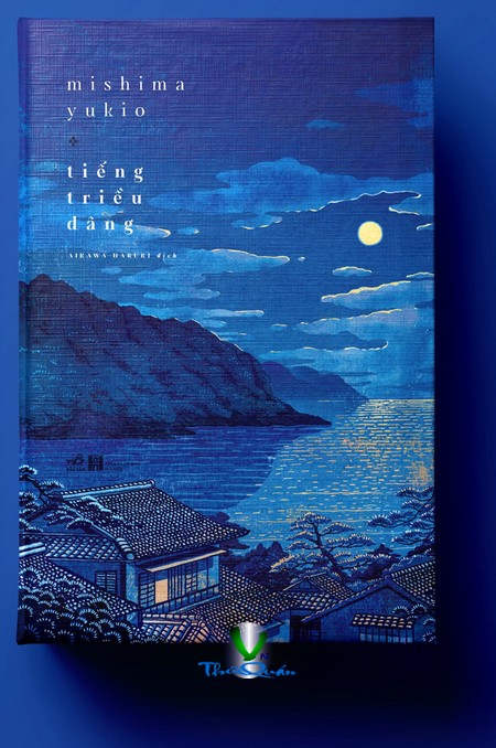 Tiếng Triều Dâng (Epub)