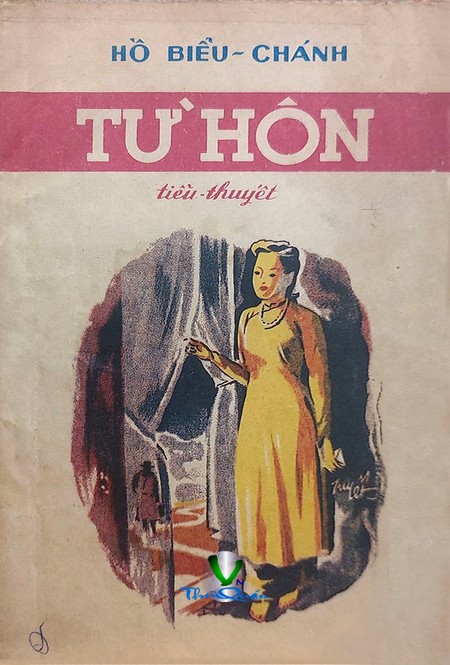 Từ hôn