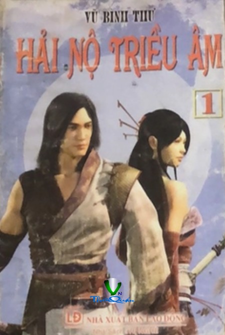 HẢI NỘ TRIỀU ÂM