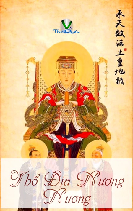 Thổ Địa Nương Nương