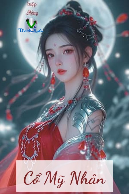Cổ Mỹ Nhân