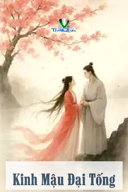 Kinh Mậu Đại Tống