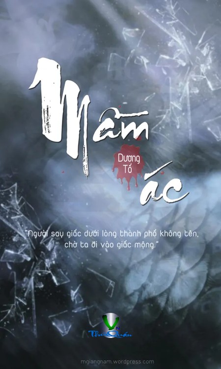 Mầm Ác