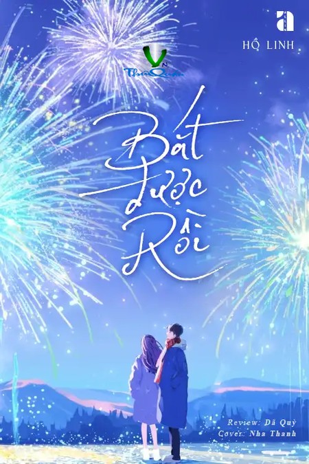 Bắt Được Rồi