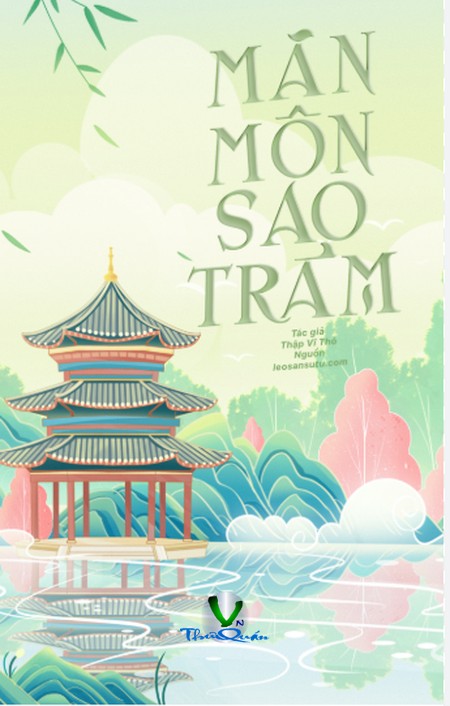 Mãn Môn Sao Trảm