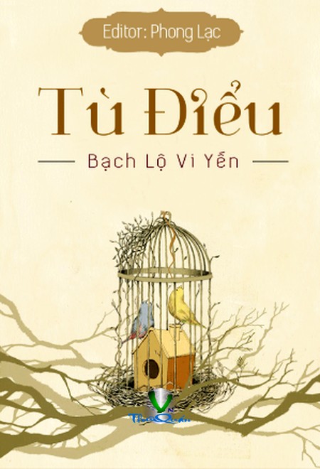 Tù Điểu