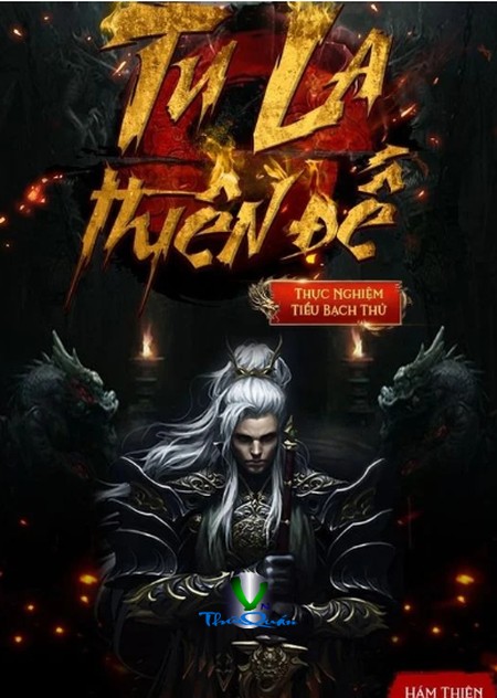 Tu La Thiên Đế