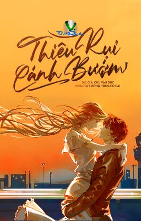 Thiêu Rụi Cánh Bướm