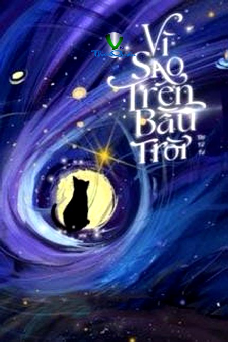 Vì Sao Trên Bầu Trời
