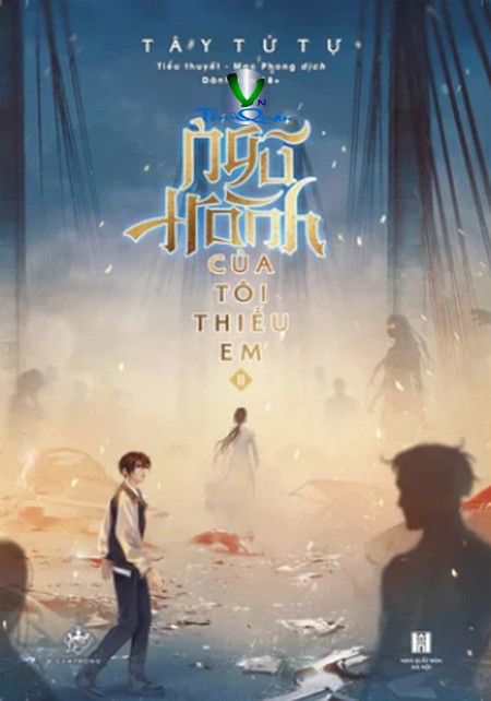 Ngũ Hành Của Ta Thiếu Em