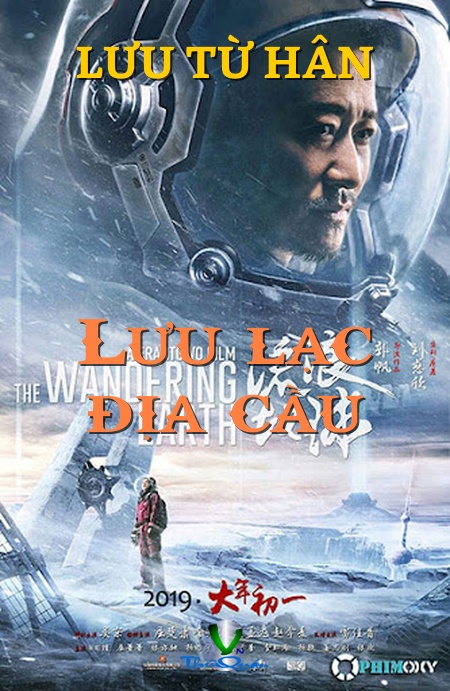 Lưu lạc địa cầu