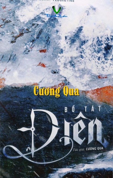 Bồ Tát Điên