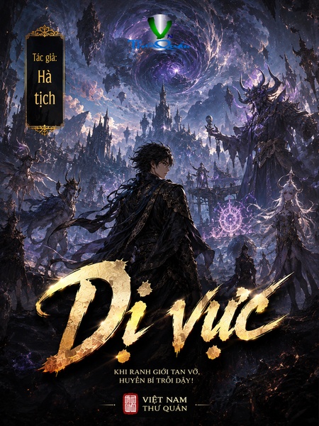 dị Vực