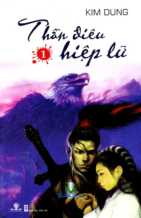 THẦN ĐIÊU HIỆP LỮ
