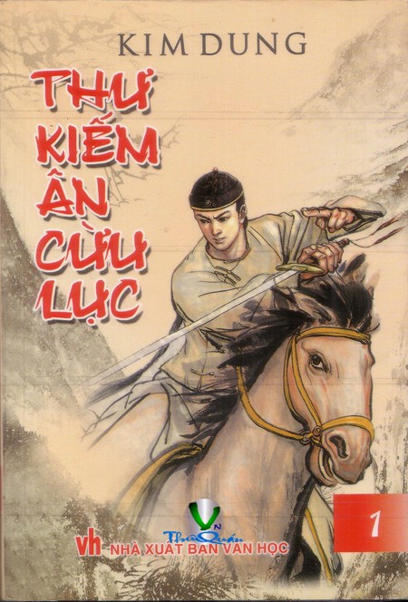 THƯ KIẾM ÂN CỪU LỤC(bản mới)