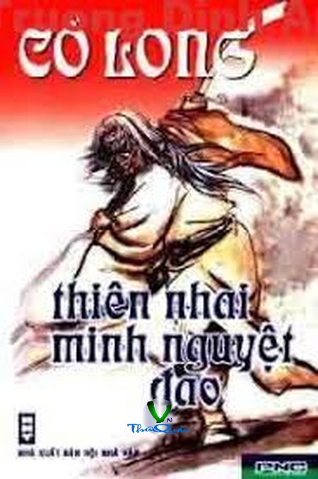 Thiên Nhai Minh Nguyệt Ðao