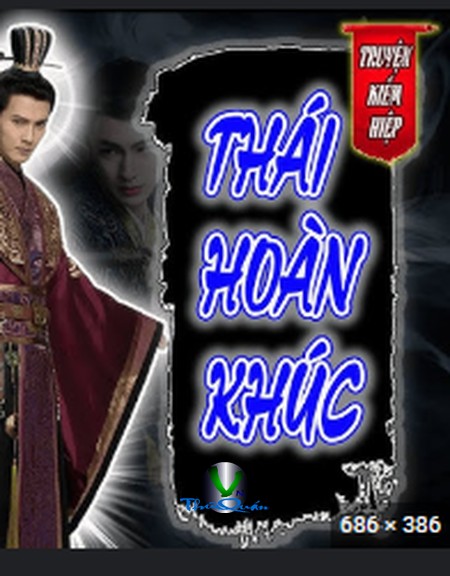 Thái Hoàn Khúc