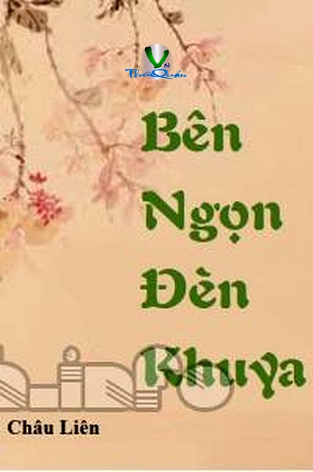 Bên Ngọn Đèn Khuya