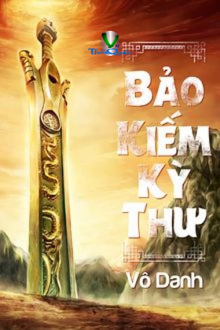 BẢO KIẾM KỲ THƯ