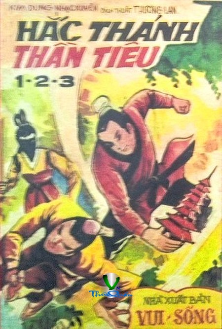 HẮC THÁNH THẦN TIÊU