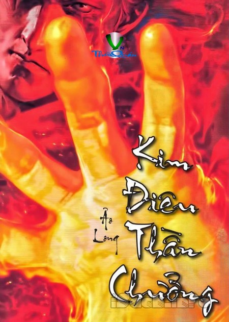 Kim Điêu Thần Chưởng