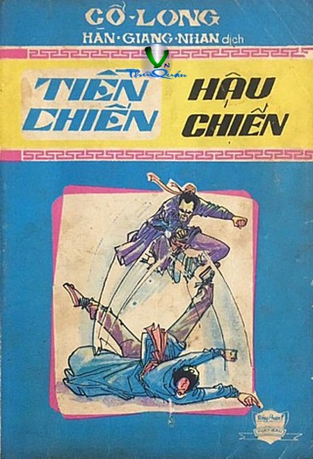 Tiền Chiến Hậu Chiến
