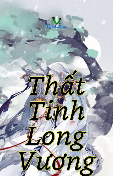 Thất Tinh Long Vương