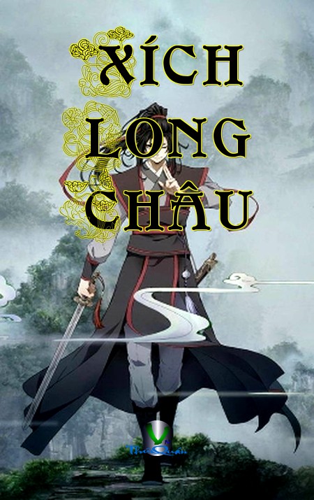 Xích Long Châu