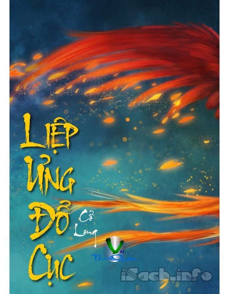 Liệp Ưng Ðổ Cục