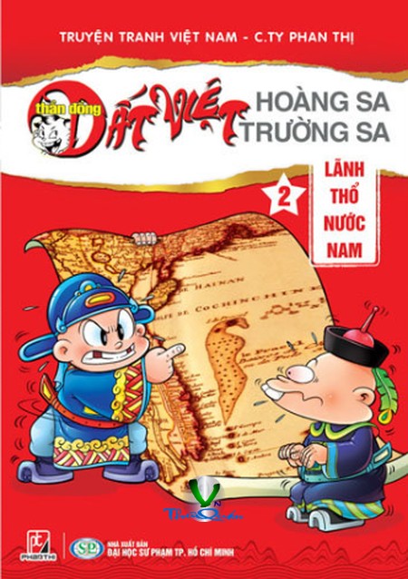 Thần đồng đất việt