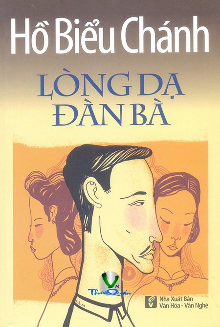 Lòng Dạ Ðàn Bà
