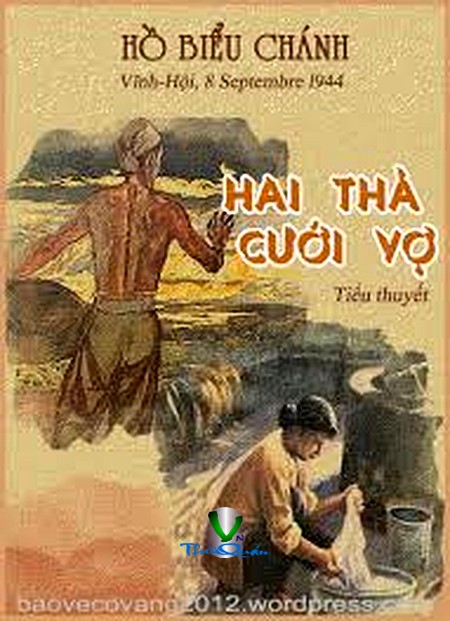 Hai Thà cưới vợ