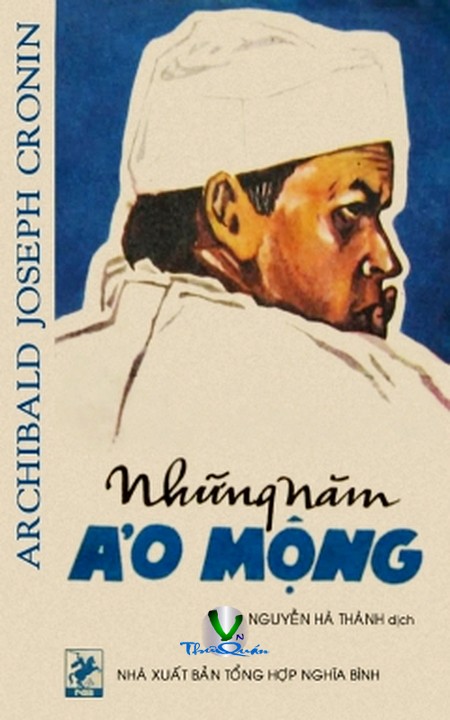 Những năm ảo mộng