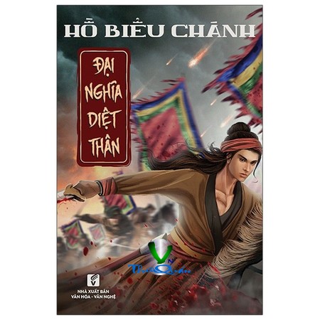 Đại nghĩa diệt thân